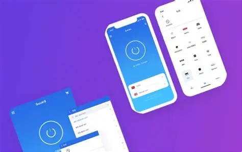 QuickQ产品展示图